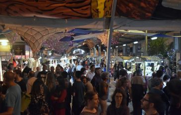 מתחם התחנה ירושלים (3)