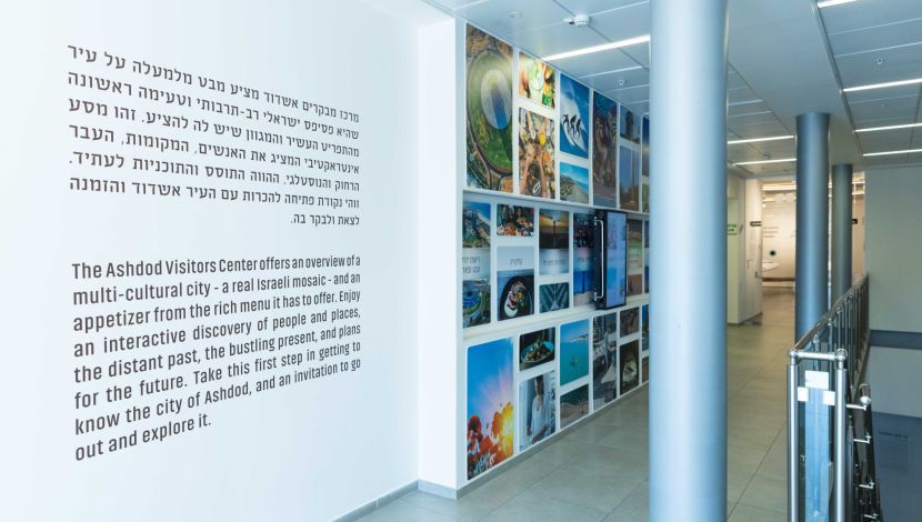 חגיגות חנוכה באשדוד: פעילויות, סדנאות וסיורים לכל המשפחה (1)
