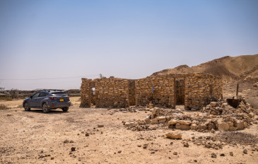 עתיקות מואה (3)