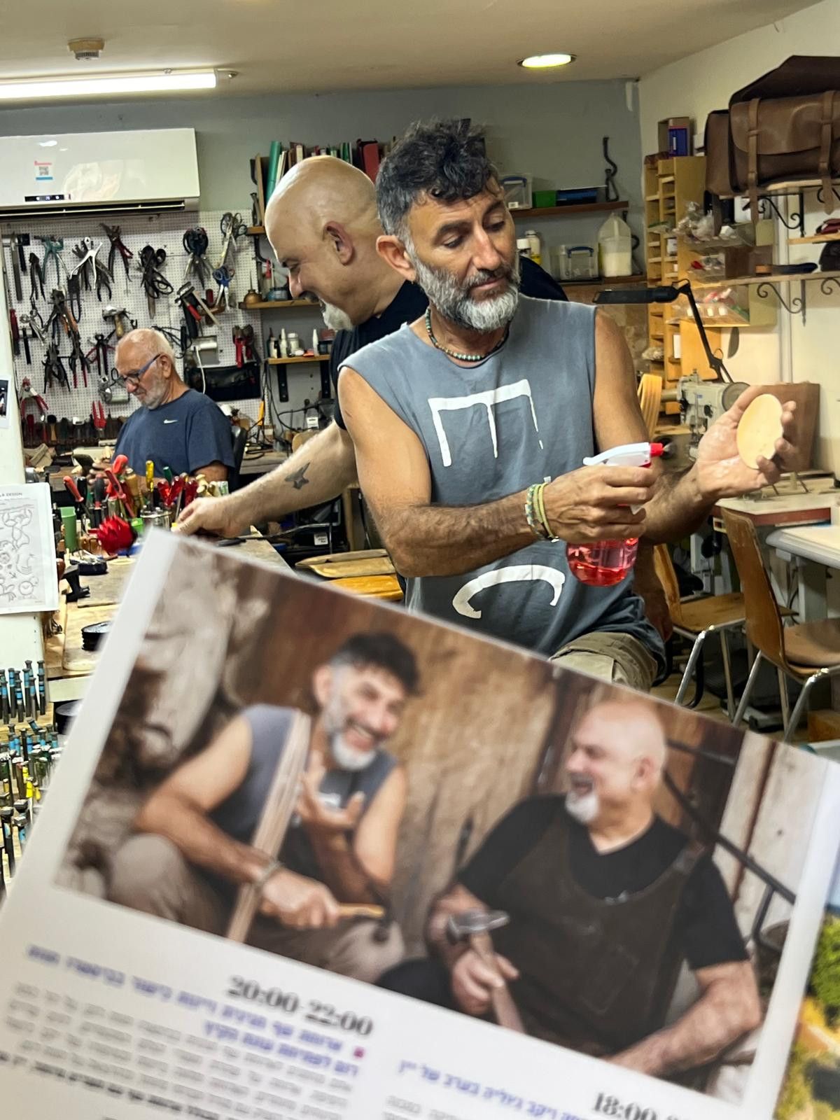 וליד ואלדד