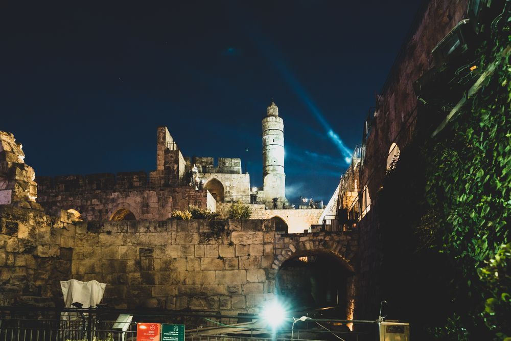 ירושלים מוארת