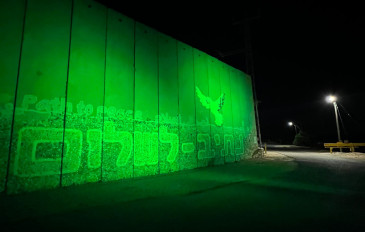 טיול לילה בנתיב העשרה- מקשטים ומאירים את החומה (2)