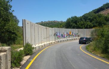 עיקול החטופים המצוייר - לא בשימוש -על גבול לבנון המערבי- סיור רכוב בין תצפיות, ישובים ומנהרות (3)
