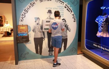 מחפשים הפוגה מהמצב? מוזיאון העם היהודי נפתח לקהל (3)