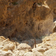 תחילת הירידה נוחה בעזרת המוטות