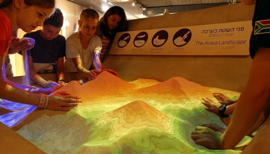 תמונה מתוך תוכן באתר למטייל בישראל (טיולי)