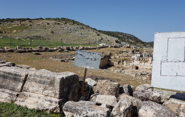 חרבת מרות (2)