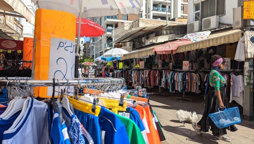 שוק בצלאל (1)