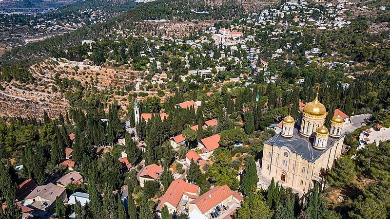 עין כרם