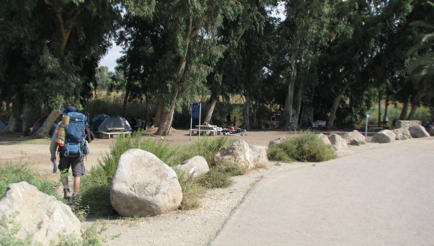 נחל הקיבוצים. צילום: עומר זיו