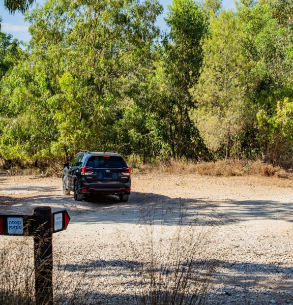תמונה של שביל ישראל 4X4 - מקטע 6: ממצפה מודיעין לעין טייסים - למטייל בישראל (טיולי)