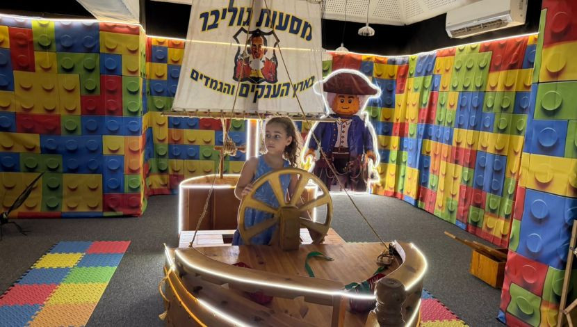 טכנודע קיץ 2026 - תשכחו מהקייטנה: 5 פעילויות קיץ שהילדים שלכם יעופו עליהן (1)