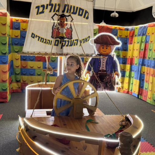 תשכחו מהקייטנה: 5 פעילויות קיץ שהילדים שלכם יעופו עליהן