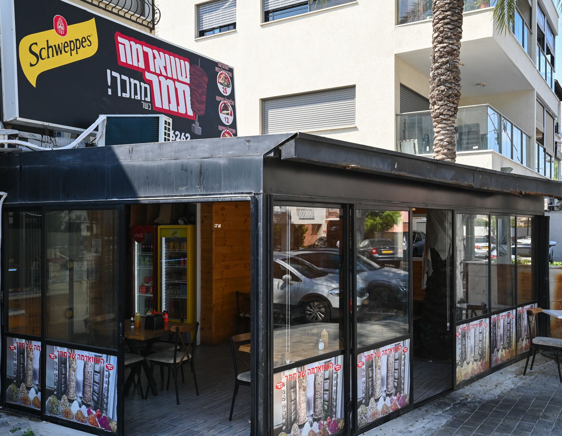 צילום באדיבות סמי