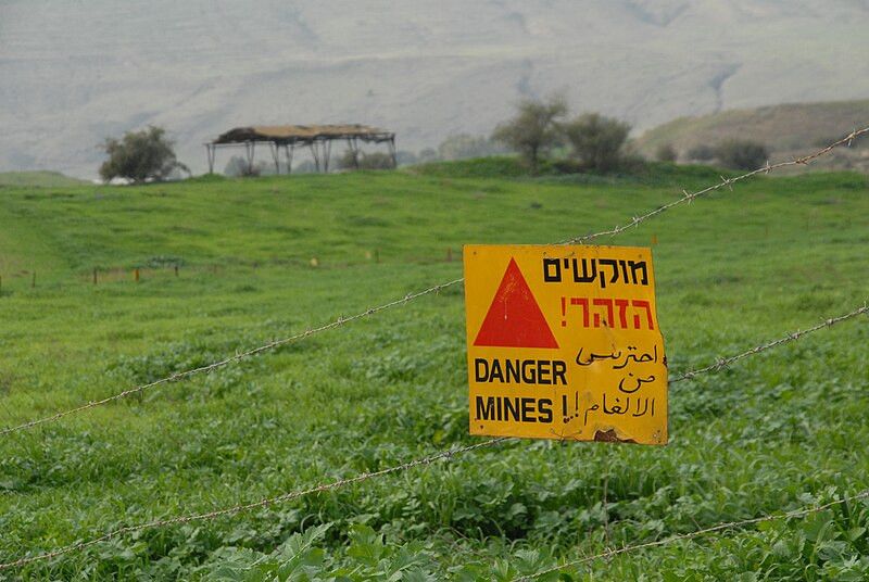 מוקשים בטיול