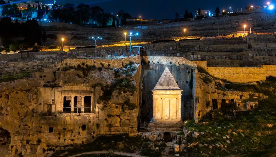 זוהה בטעות עם בנו של דוד המלך | צילום: דור פזואלו