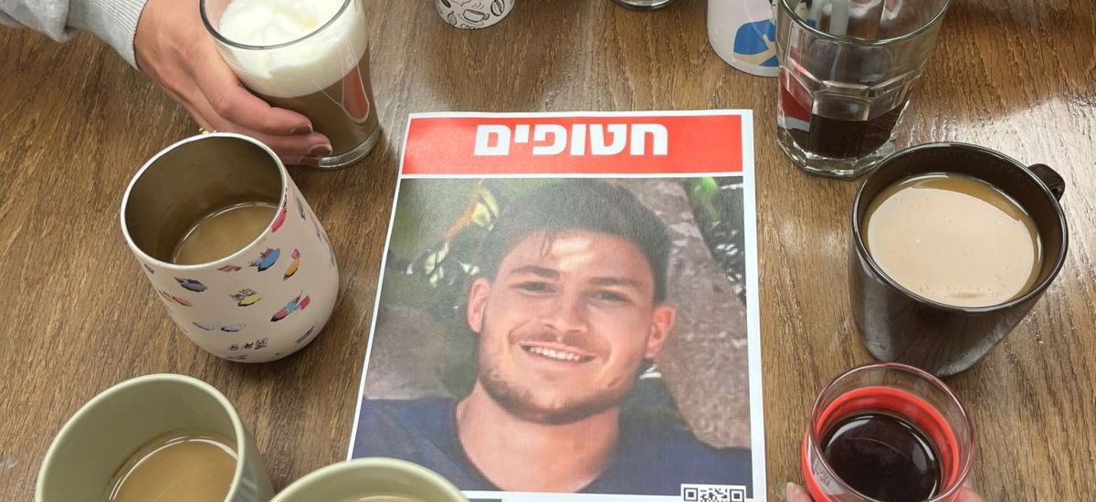 מחכים לשובו: למטייל מצטרפים לחמ