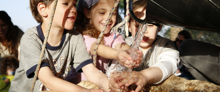 נאות קדומים (1)