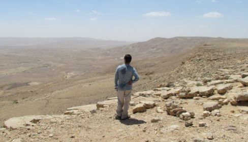תמונה של הר עריף - מסלול מעגלי ליומיים שלושה - למטייל בישראל (טיולי)