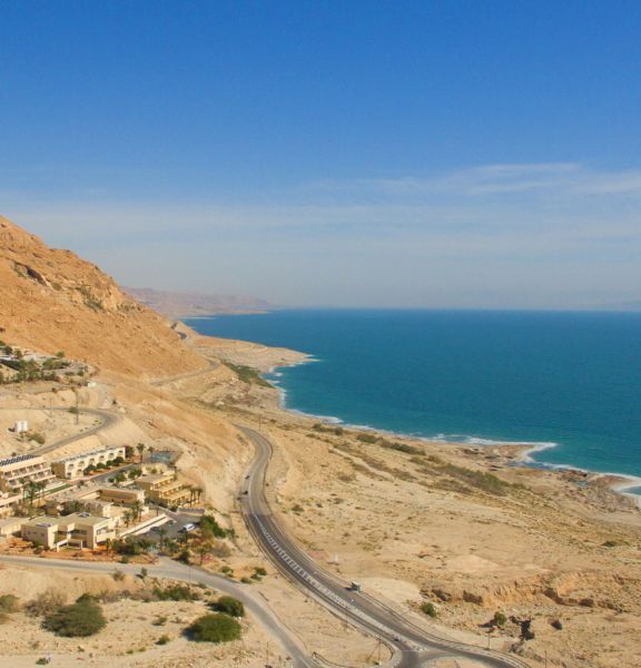 תמונה של אכסניית אנ"א עין גדי - למטייל בישראל (טיולי)
