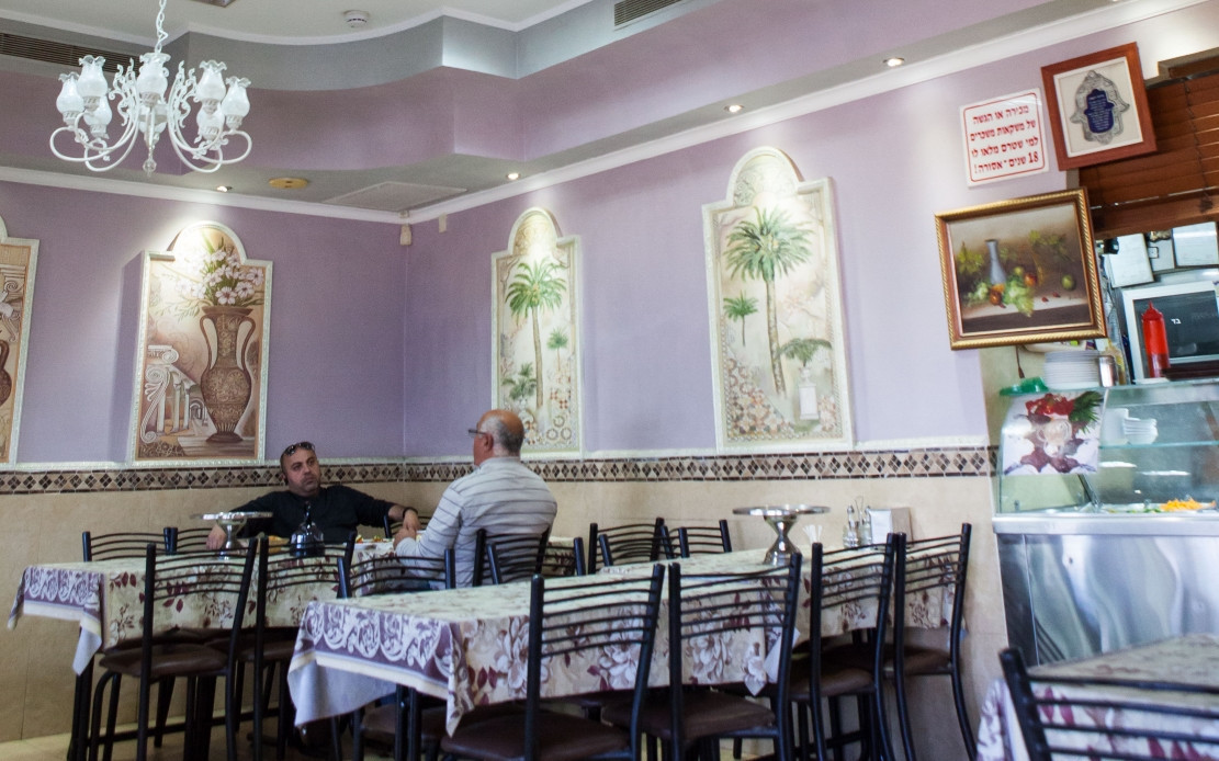 אצל פרגנה ברמלה. צילום: איתיאל ציון