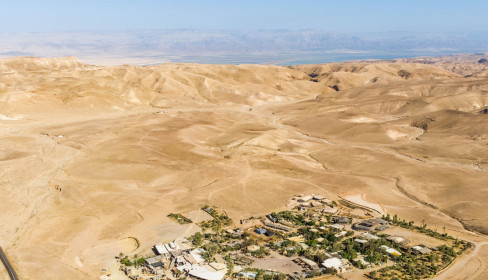 תמונה של כפר הנוקדים: חווית לינה מדברית - למטייל בישראל (טיולי)