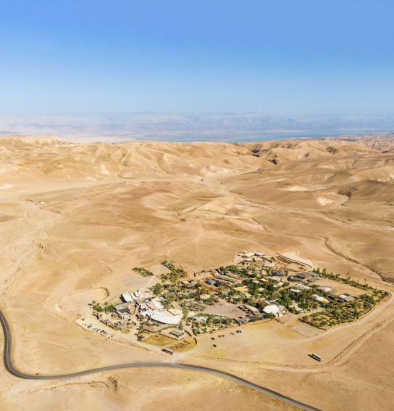 תמונה של כפר הנוקדים: חווית לינה מדברית - למטייל בישראל (טיולי)