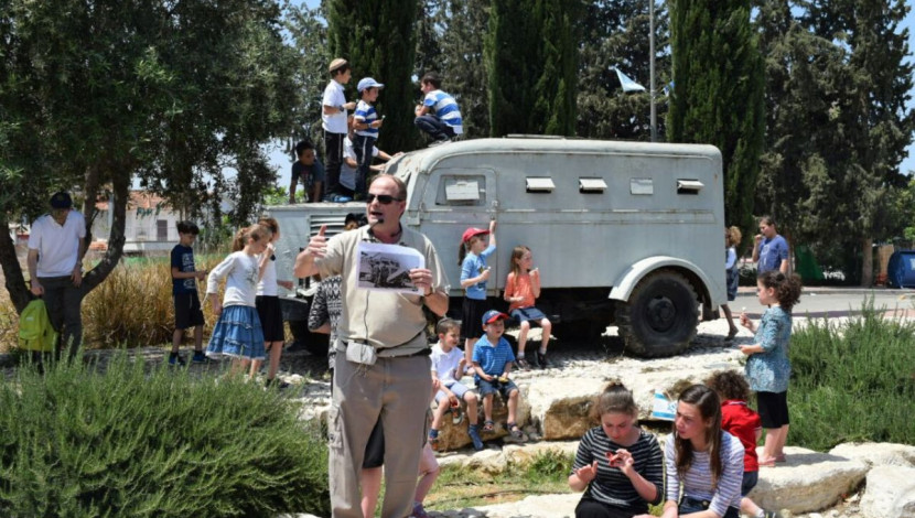 מתוך טיול עם שלמה סגל (1)