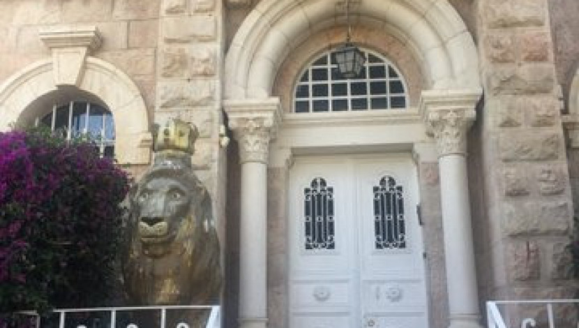 בית מונסרט - טלביה - עשירים ומצורעים בשכונת יוקרה אחת בירושלים... (1)