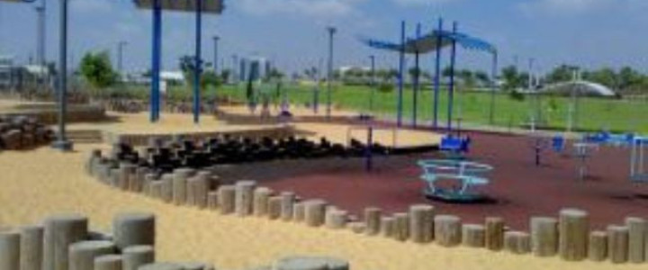 פארק נאות שקמה (1)