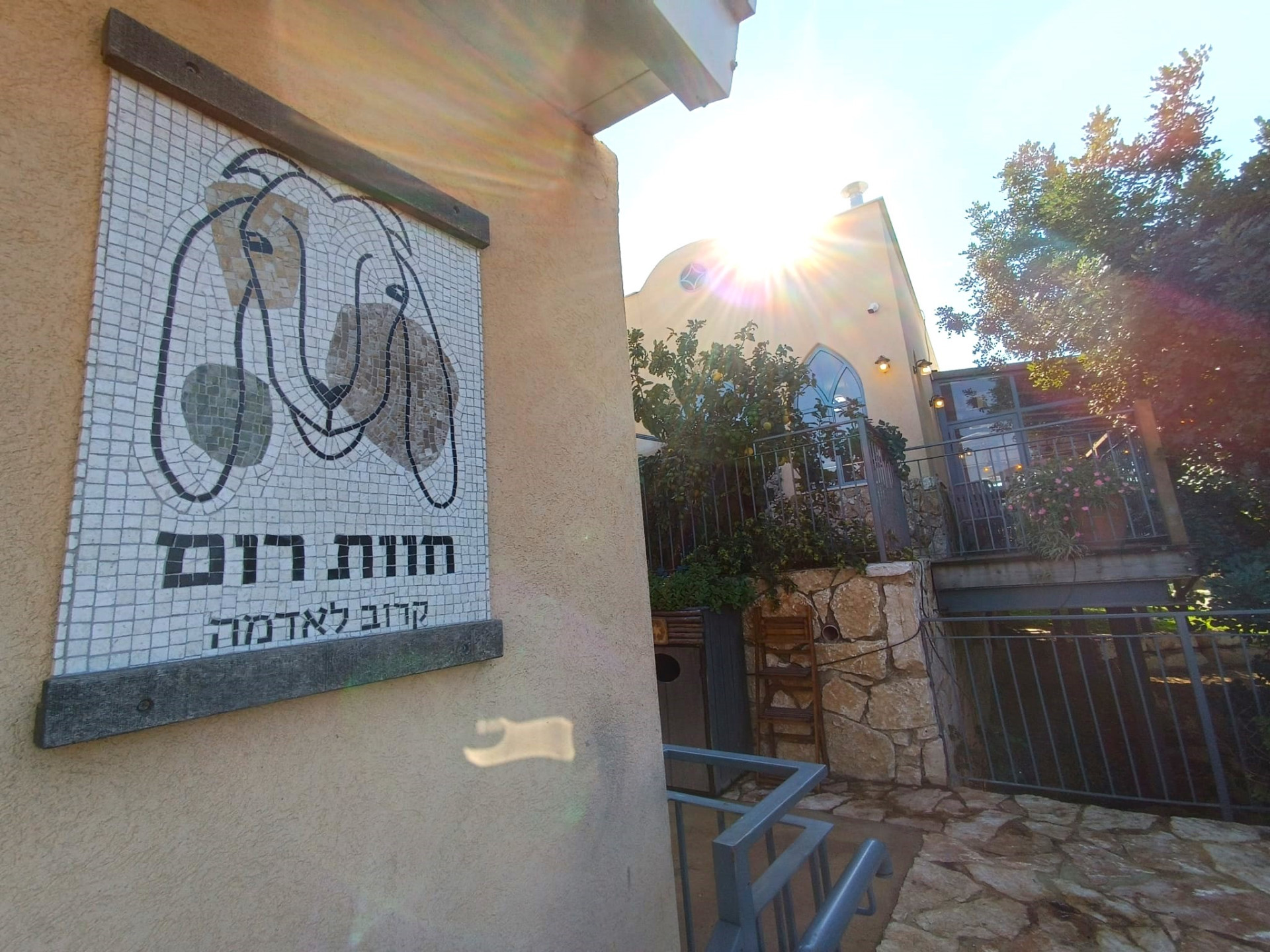 תמונה מתוך תוכן באתר למטייל בישראל (טיולי)