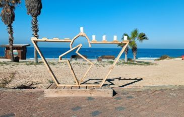 יום ניקיון בחוף פלמחים - מאירים את החוף: מתנדבים הגיעו לנקות את חוף פלמחים בחופשת חנוכה (2)