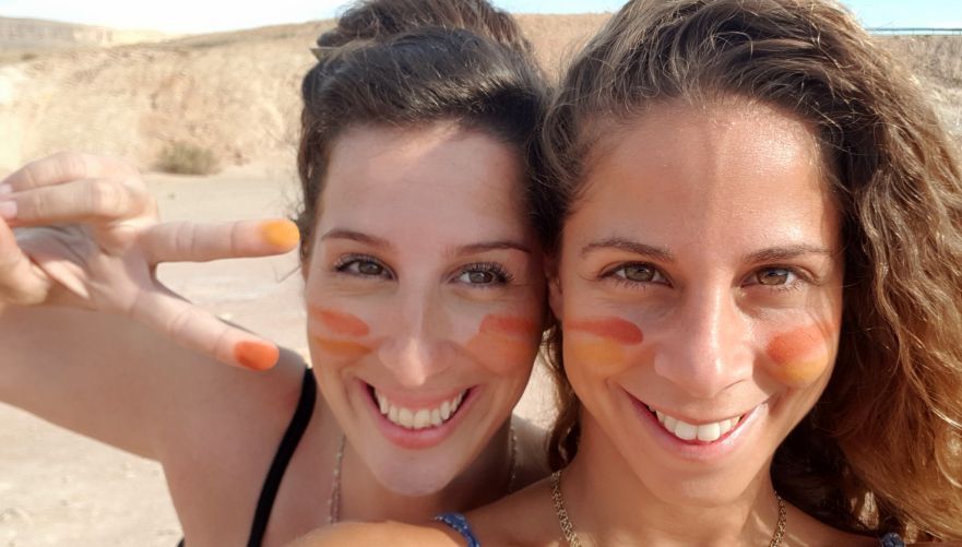 תמונה מתוך תוכן באתר למטייל בישראל (טיולי)