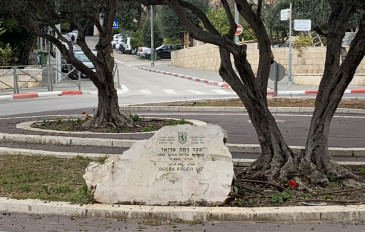קטמון ועוד : סיפורים ודמויות (3)
