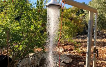 חוות אבירם (3)