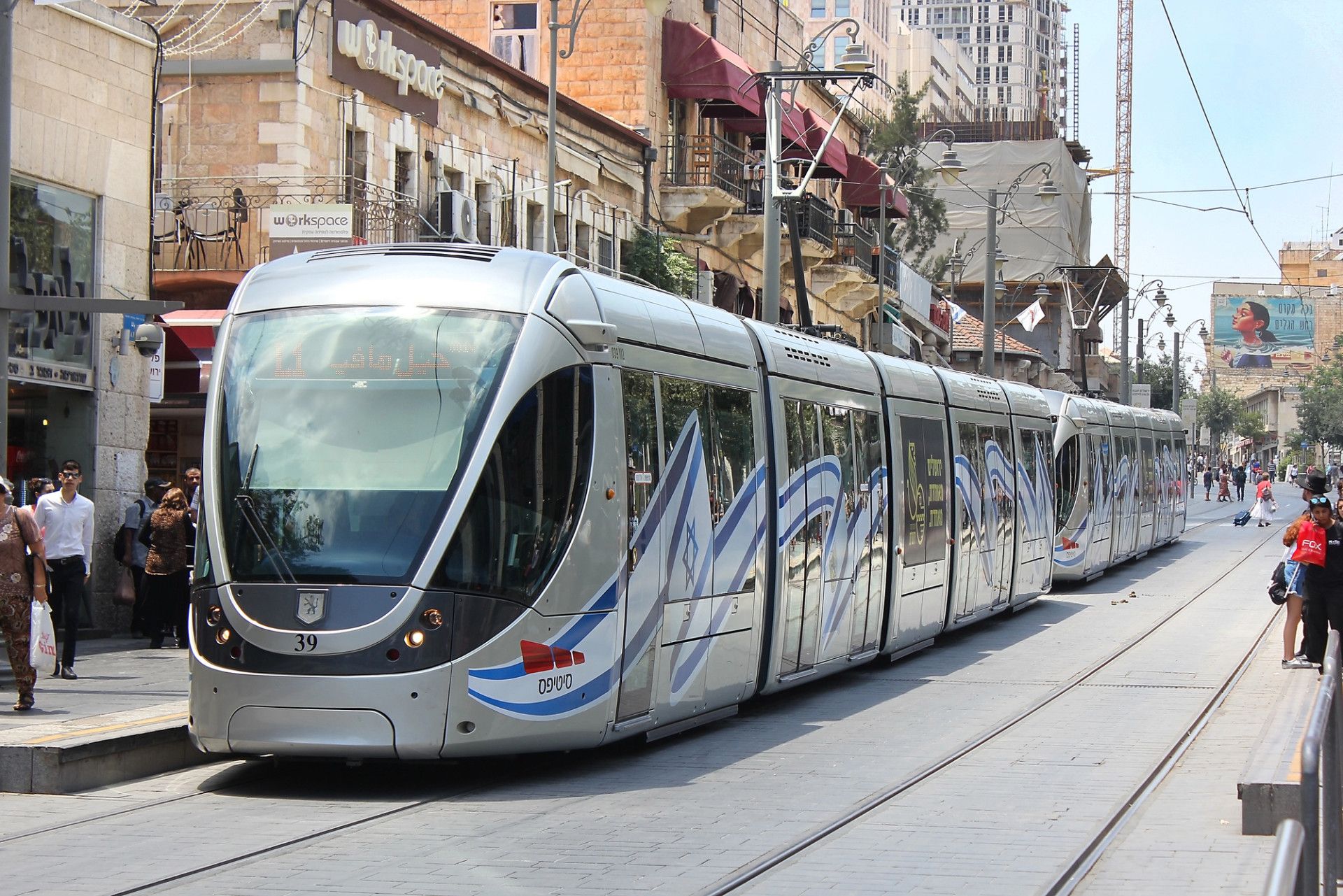 הרכבת הקלה בירושלים. צילום: Depositphotos/irisphoto11