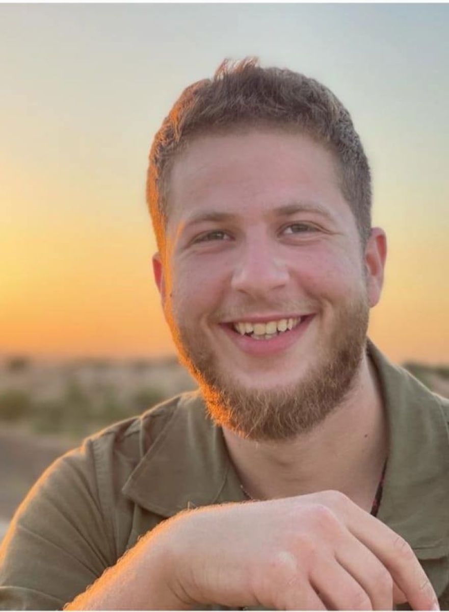 אסיף לוגר זל | תמונה: דובר צהל