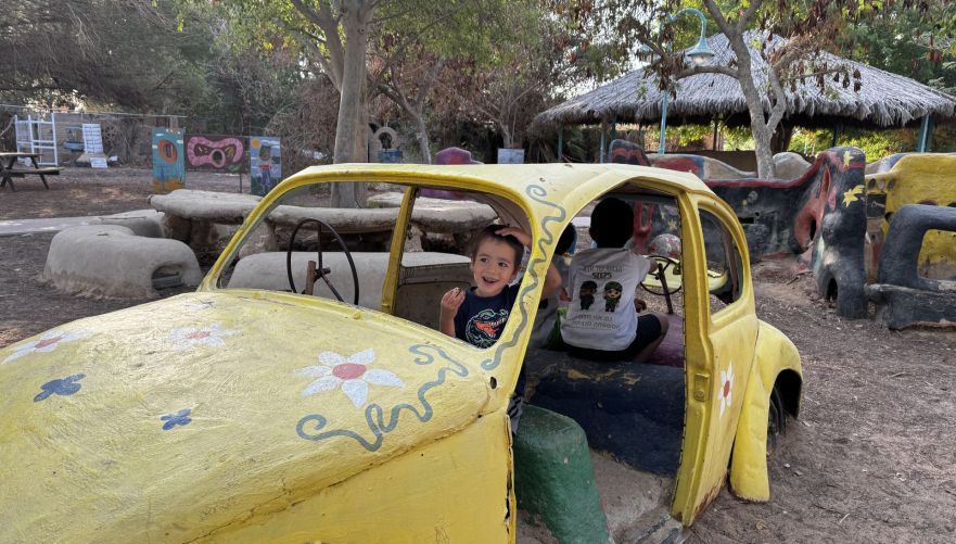 תמונה מתוך אתר למטייל בישראל (טיולי)