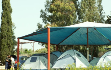 להתעורר בלב נופי הצפון - מרחב השקט הטבעי: להתעורר בלב נופי הצפון (3)