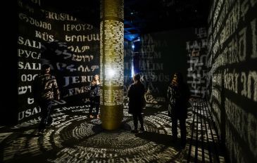 השער הקדום - חול המועד סוכות בעיר העתיקה: 8 סיורים מיוחדים בירושלים של מעלה ומטה (2)