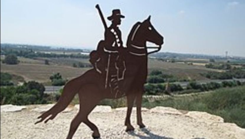 מתל נוף לגדרה - נופים וסיפורים *פריתור* (1)