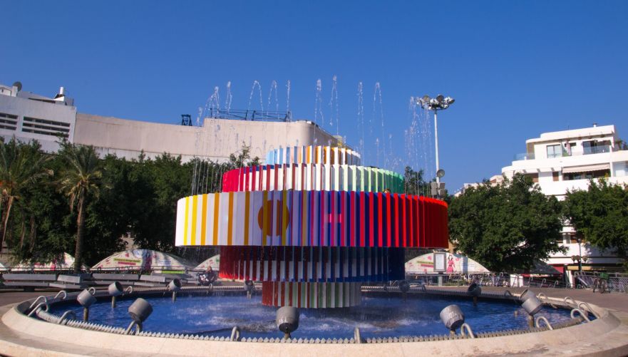 פסל מים ואש של יעקב אגם בצורתו המקורית | צילום: slavamalai_depositphotos