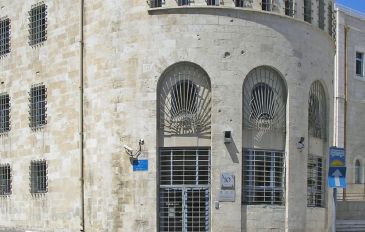 בית ספרא - סביב חומותייך: סיור בירושלים שבין המלחמות (3)