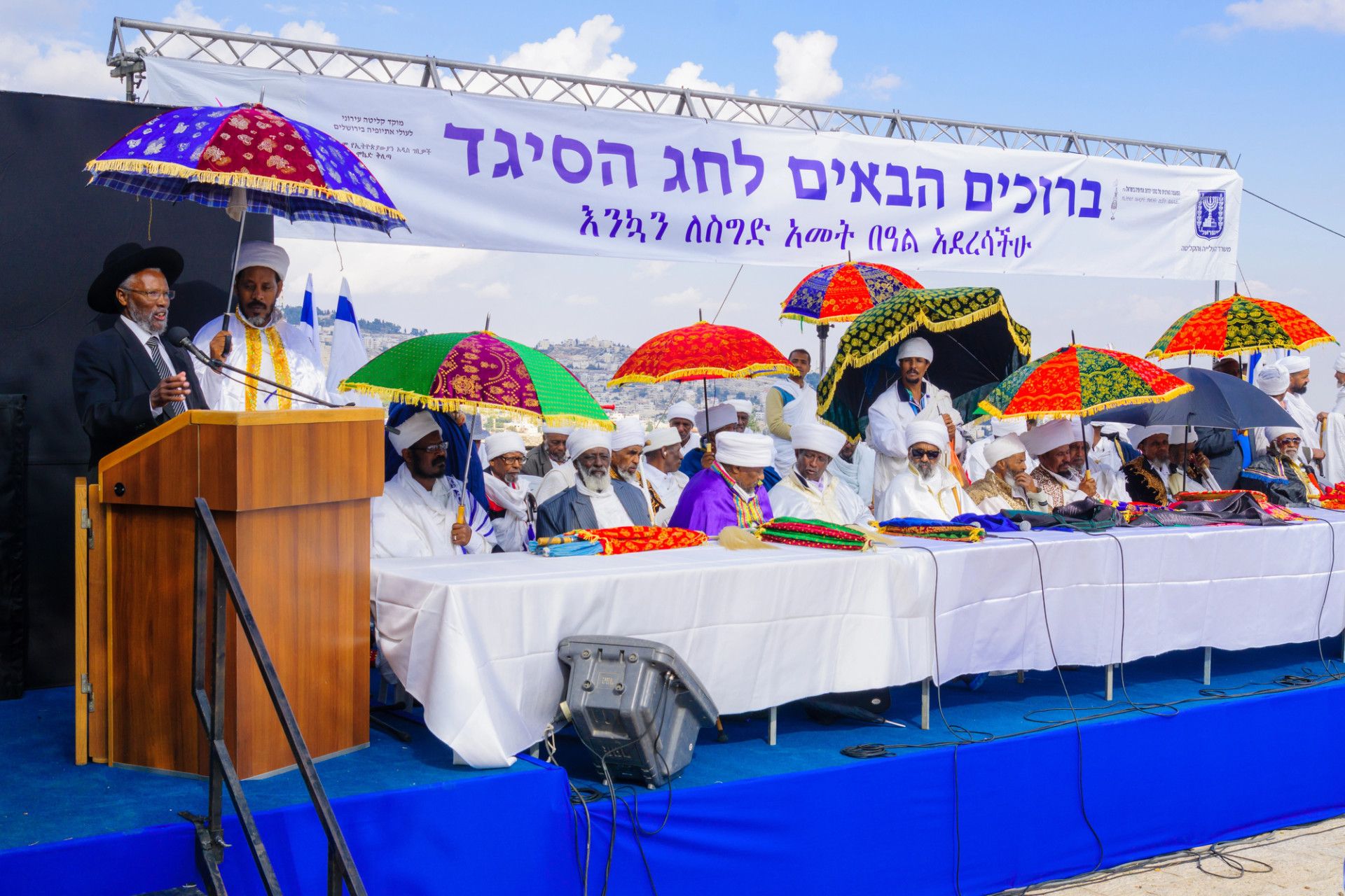 חגיגות הסיגד בארמון הנציב | צילום: Depositphotos/RnDmS