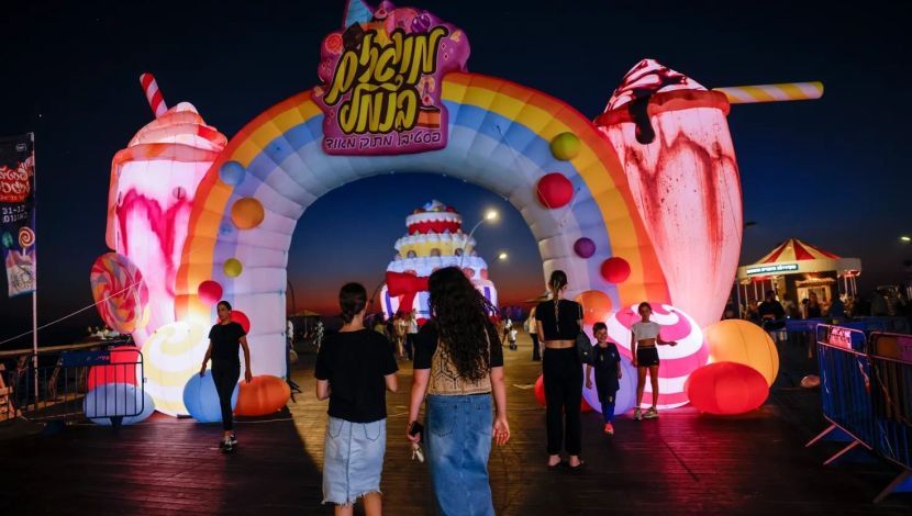 פסטיבל מוגזם בנמל תל אביב - פסטיבל מוגזם בנמל: עולם של מתוקים ומופעי אורות בתל אביב (1)