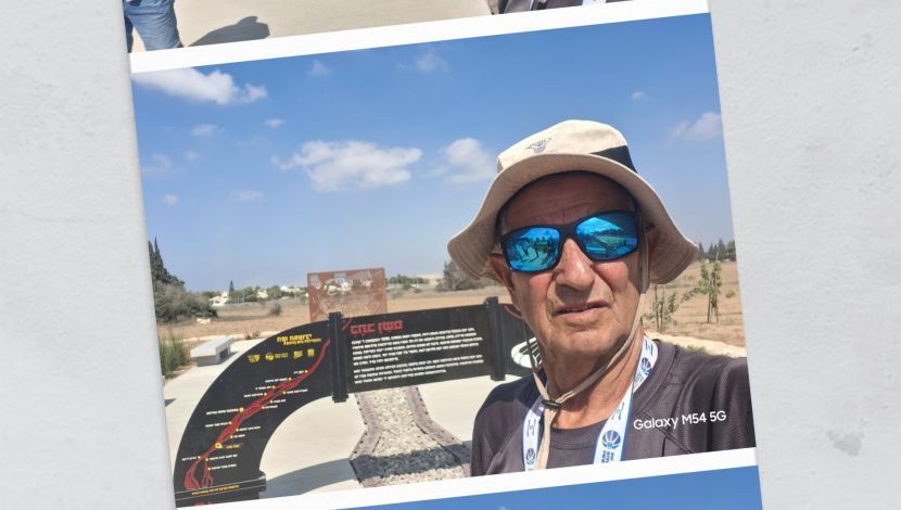 סיור ברגישות רבה בעוטף (1)
