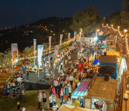 תמונה של פסטיבל אוטואוכל 2026 בארמון הנציב: האירוע הכי טעים חוזר לירושלים - למטייל בישראל (טיולי)
