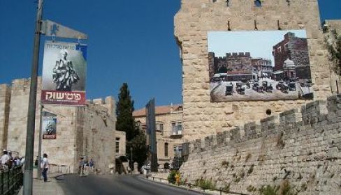 תמונה של העיר העתיקה בירושלים: מסלול בין אתרים שאסור לפספס - למטייל בישראל (טיולי)