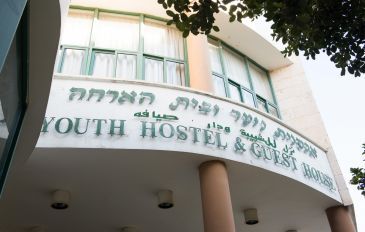 אכסניית אנ