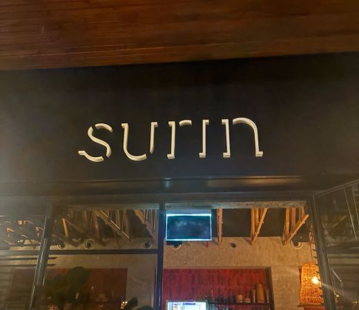 תמונה של הרבה יותר מעוד מסעדה תאילנדית - למטייל בישראל (טיולי)